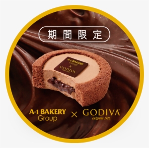 Copyright © 2015 A 1 Bakery - Chocolate