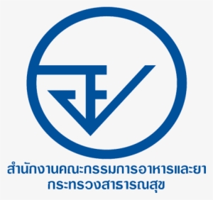 Certification Of Quality And Standards - Aloe Gel 30g Aloe Vera Gel For Burn And Tissue Healing