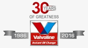 Photo Taken At Valvoline Instant Oil Change By Corporate - Valvoline Instant Oil Change Png