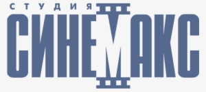 Cinemax Studio - Font