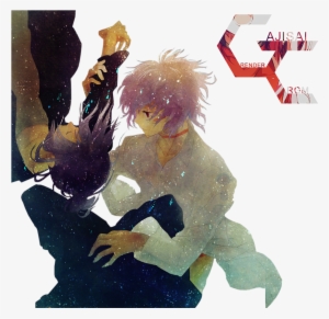 Northrop Grumman Logo Png - Nezumi X Shion Render