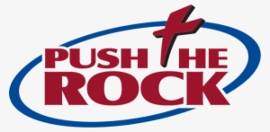 Push The Rock Logo
