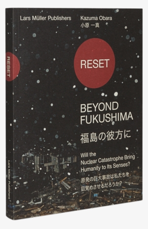 Reset Beyond Fukushima