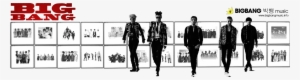 Bigbangmusic Logo Headergrafik2016a - Bigbang World Tour Dvd