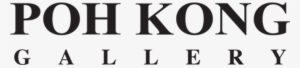 Thumb Image - Poh Kong Logo Png