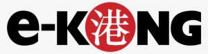 E Kong Logo Png Transparent - E Kong Logo