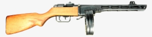 View Samegoogleiqdbsaucenao Ppsh , - Ppsh 41 Submachine Gun