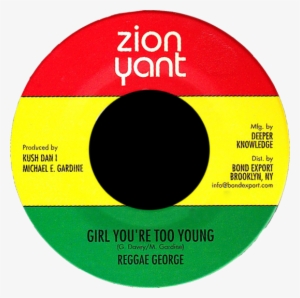 Image Of Reggae George - Difference Of Opinion