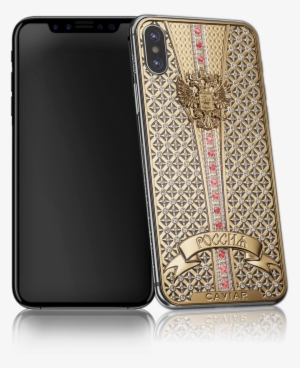 World Most Expensive Iphone X - Most Expensive Iphone X Case