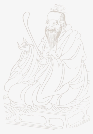 Teacher Exemplar For A Myriad Generations - Confucius