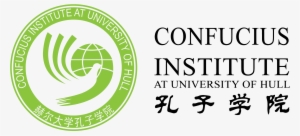 University Of Hull's Logo Confucius Institute - Confucius Institute Unf