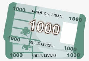 Emoji About Lebanon More To Come - Wallet