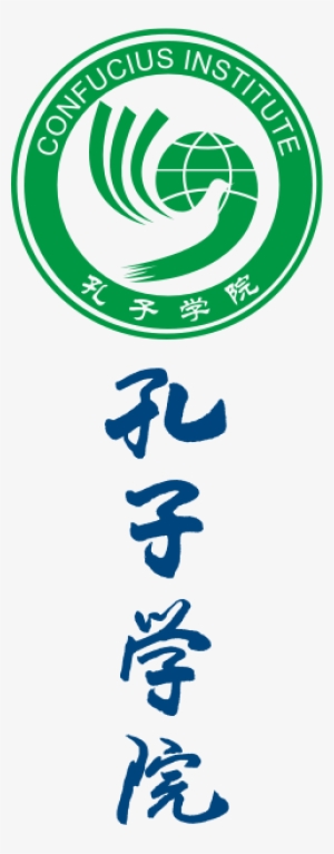 Confucius Institute