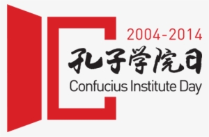 Ci Day Poster - Confucius Institute Day Logo
