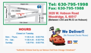 Lucky Star Chinese Cuisine - Let Sign