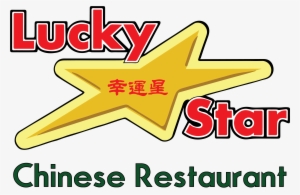 Lucky Star Chinese Restaurant - Logo Luckystar