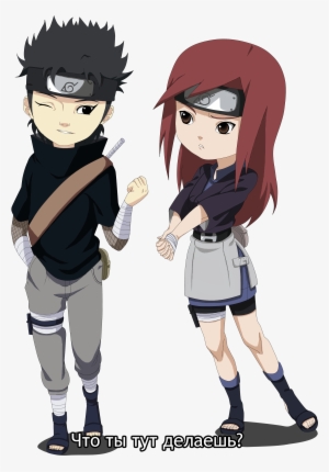 Image Shirin Chibi Copy Png Naruto Oc Wiki - Naruto Oc Chibi