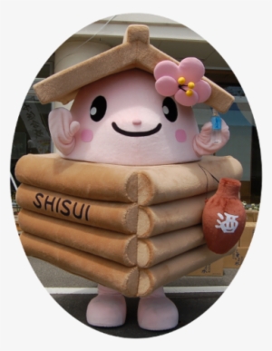 We Visited Sakura Shi And Did Pr Of Delicious Water - Cartoon