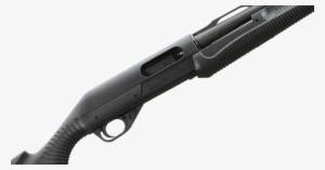 Low-cost Pump Shotguns - Photography