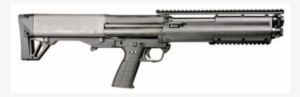 Kel-tec 12ga Shotgun For Sale Ksg - Kel Tec Ksg