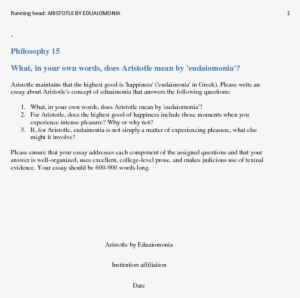 Austin Essay Submission - Lettre De Motivation Copie