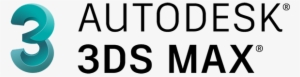 Autodesk 3ds Max - 3ds Max Logo Png