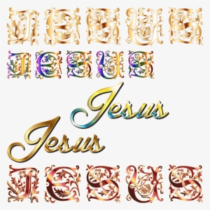 Jesus Png Jesus Png Religious Words Word Png Shapes - Cafepress Jesus Iphone 7 Tough Case