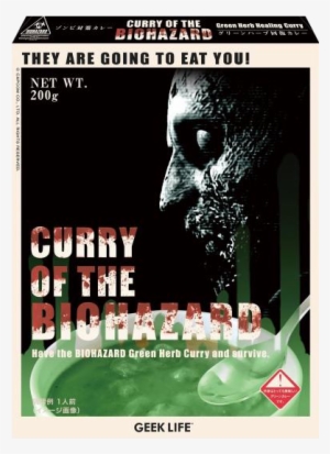 Capcom - Curry Of The Biohazard