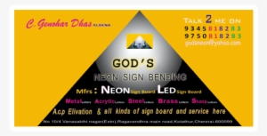 Our Gallery - Triangle