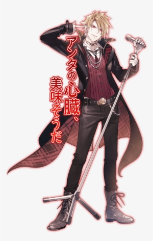 [drama Cd] Corpse†heart 1st Night Rizzi Impressions - Corpse Heart Undead Musical