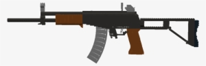 Iwi Galil Bluejay Themeister Png Galil Lmg - Firearm