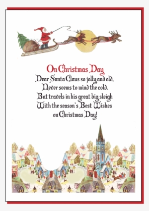 Vintage Christmas Greeting Card