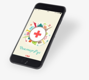 54f48627cd3c45c734dc8a47 Doctorrus App 1 - Doctor Mobile App Image Png