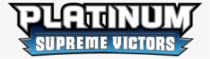 File - Supremevictorslogo - Pokemon Platinum Supreme Victors