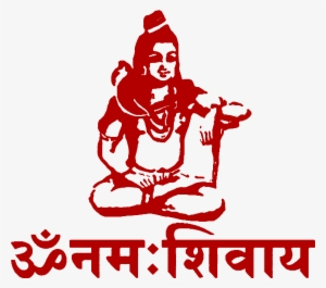 Shiva With Yoga Danda - Om Namah Shivay Png
