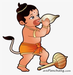 Kalash Design Png Posted By Shakti Anand Kanaujiya - Hanuman Rangoli Designs