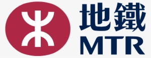 Hong Kong Mtr Logo