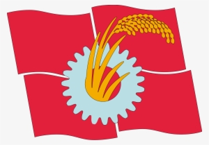 Japanese Communist Party Flag