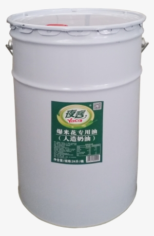 Get Quotations - Plastic