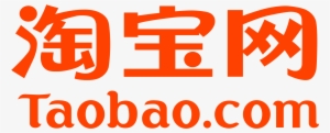 /ic/ - Artwork/critique - Taobao Logo