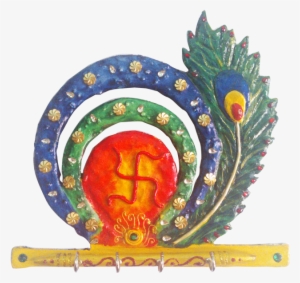 Krishna Flute With Peacock Feather Png - Illustration