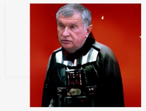 Darth Vader Says Oil Prices Are About To Strike Back - Modern Day Allusions To Eros