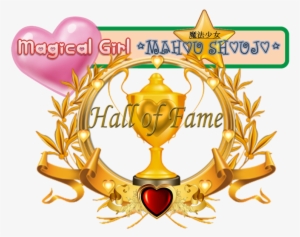 Magical Girl Hall Of Fame Logo - Lean 5s Champion