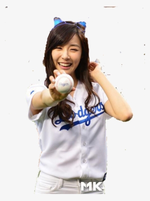 Tiifany Snsd Png - Girls' Generation