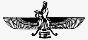 This Free Icons Png Design Of Ahura Mazda