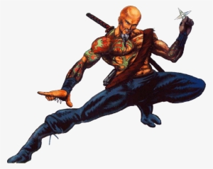 Shadow Warrior Png Image - Lo Wang Shadow Warrior Original
