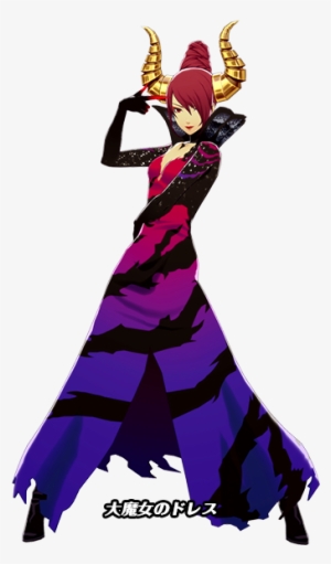 11 May - Persona 3 Dancing Moon Night Halloween