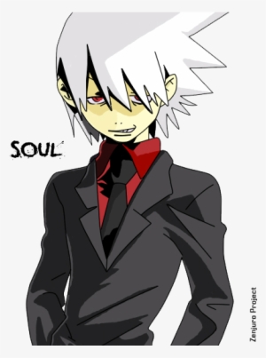 Soul Eater Png Hd - Soul Eater Soul Png