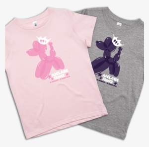 Kids Balloon Dog T-shirt Pink - Balloon Dog