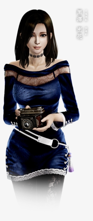 Project Zero 5 Hisoka Kurosawa Official Render By Existingbox9-d7yp5ji - Project Zero Wii .png